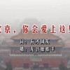 港澳宝典app下载安卓苹果手机怎么下载
