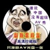 word2010是哪个公司开发的文字处理软件
